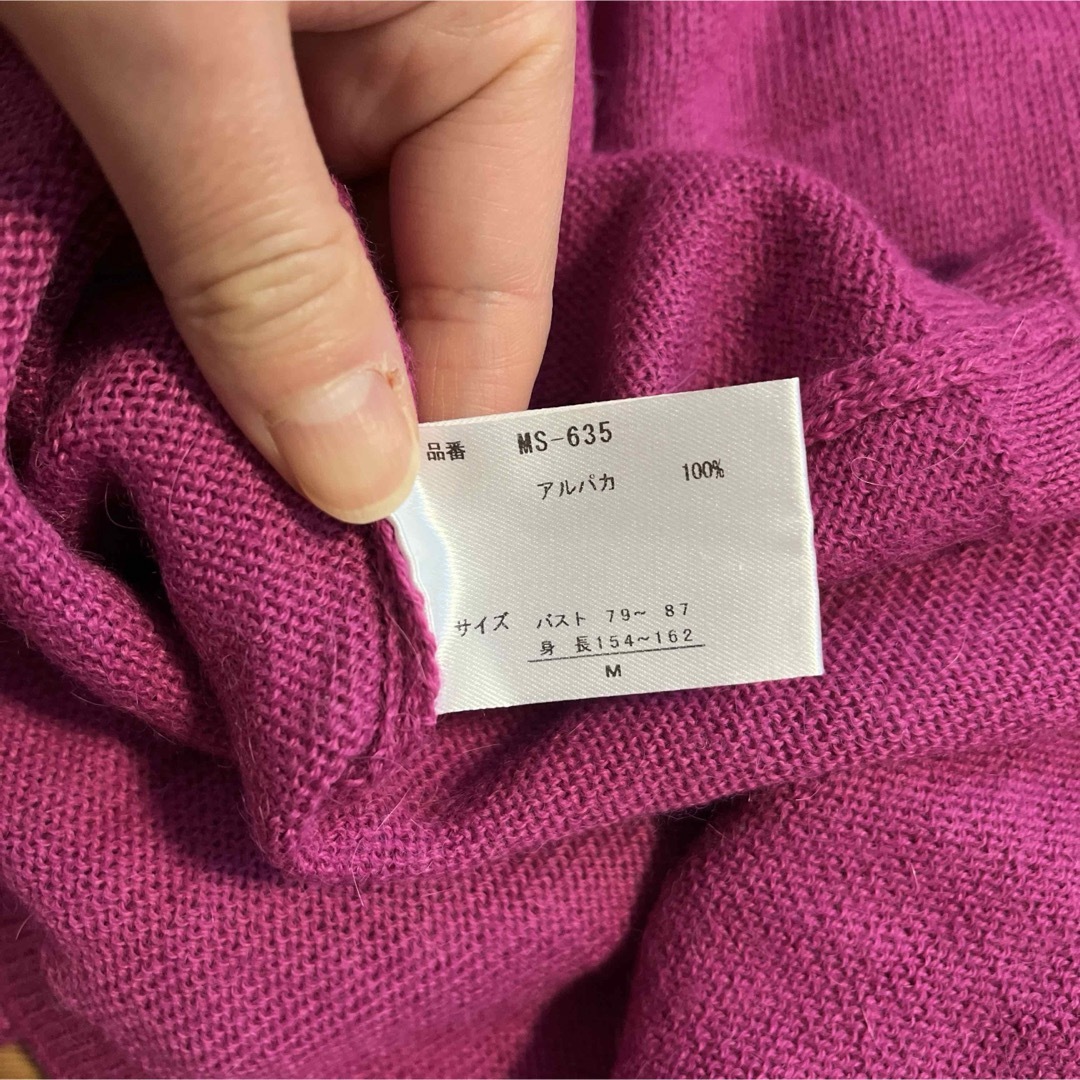 アルパカ　レディースタートルネックニット　ピンク　M レディースのトップス(ニット/セーター)の商品写真