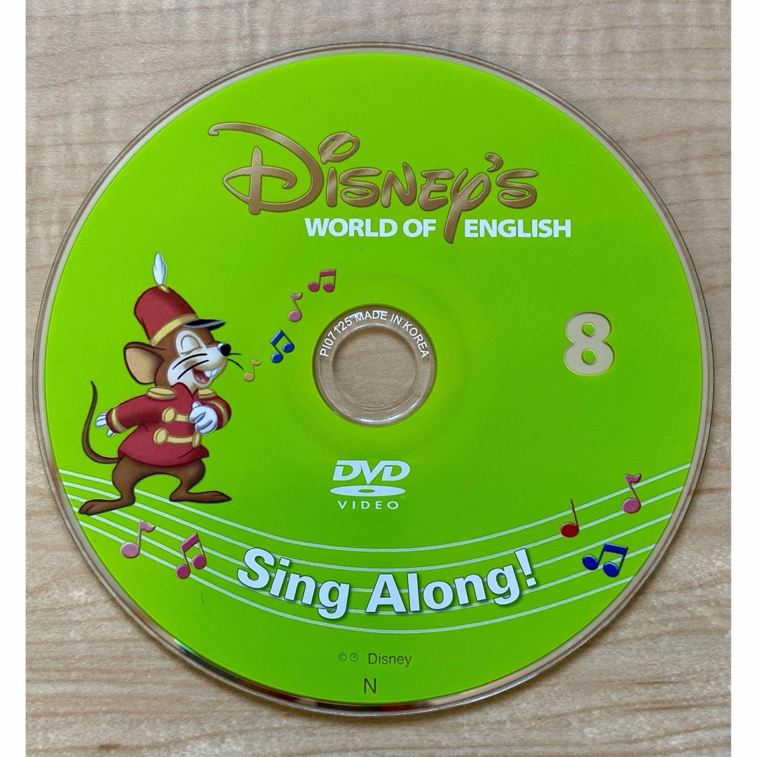 Disney - シングアロング DVD 8巻&CD 2巻 【DWE ワールド Disney - シングアロング DVD 8巻&CD 2巻 【DWE ワールド