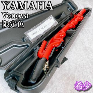 ヤマハ(ヤマハ)の希少 YAMAHA ヤマハ Venova ヴェノーヴァ YVS-100RD 赤(その他)