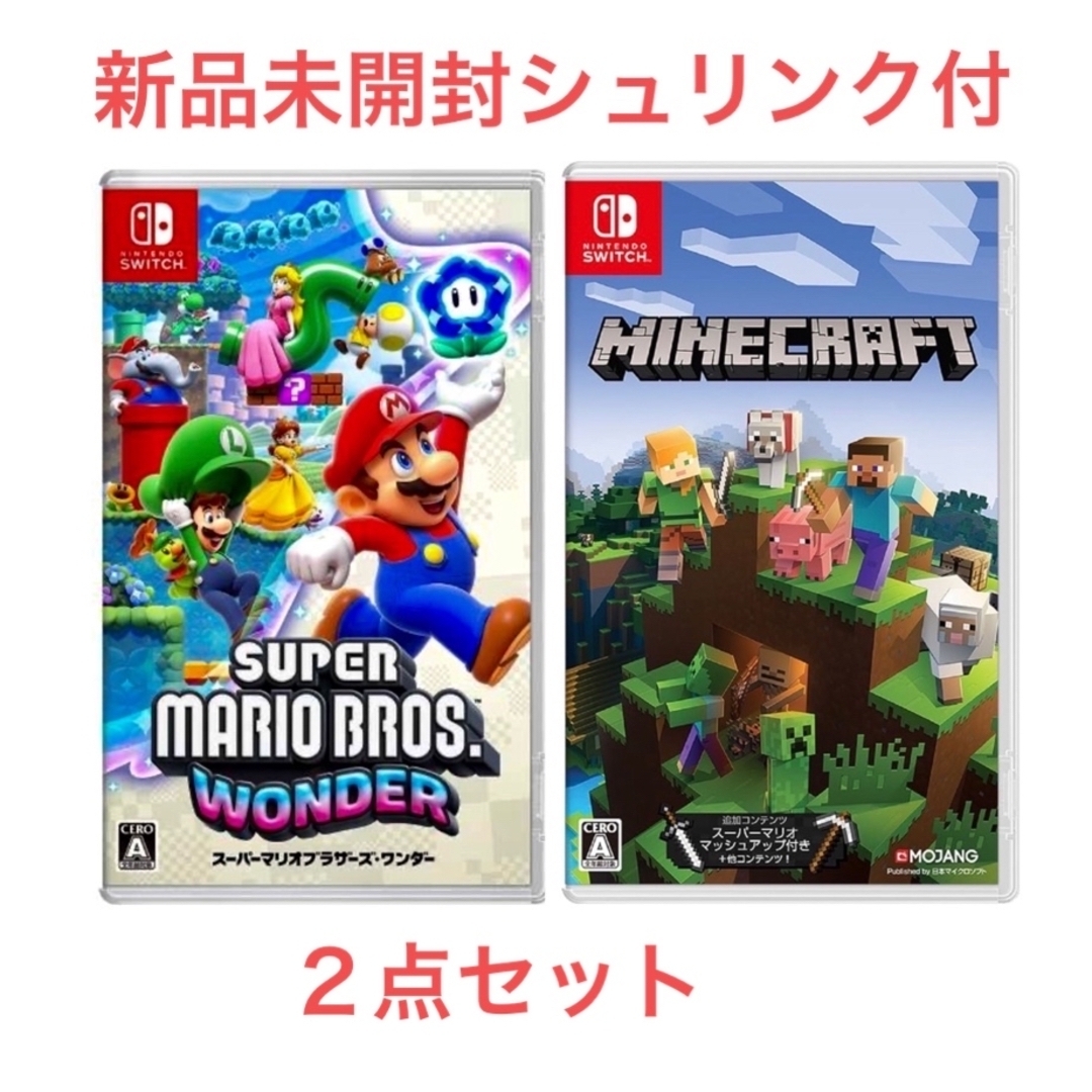 Nintendo Switch(ニンテンドースイッチ)のマリオワンダー　マインクラフト　新品２点 エンタメ/ホビーのゲームソフト/ゲーム機本体(家庭用ゲームソフト)の商品写真