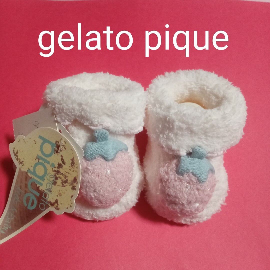 gelato pique(ジェラートピケ)のgelato pique  ジェラードピケ   ベビーソックス  もこもこいちご キッズ/ベビー/マタニティのこども用ファッション小物(靴下/タイツ)の商品写真