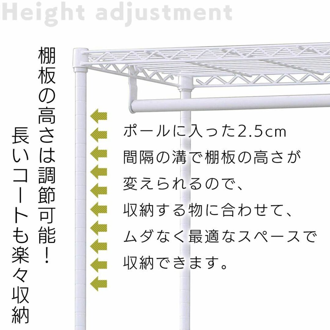 【色: c)ブラウン】アイリスオーヤマ カラーラック メタルラック ワードローブ インテリア/住まい/日用品の収納家具(その他)の商品写真