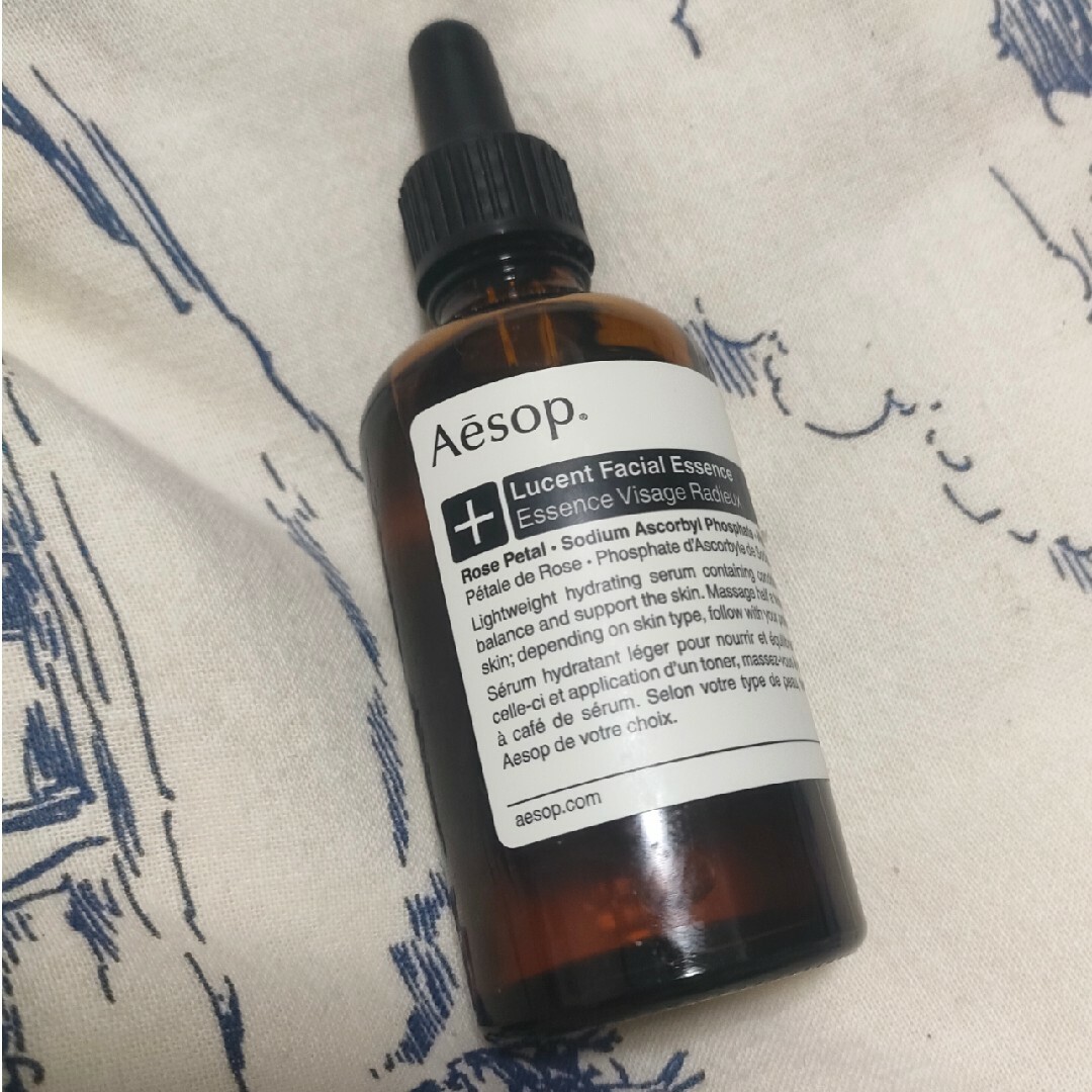 Aesop(イソップ)のイソップ　ルーセントフェイシャルエッセンス コスメ/美容のスキンケア/基礎化粧品(美容液)の商品写真