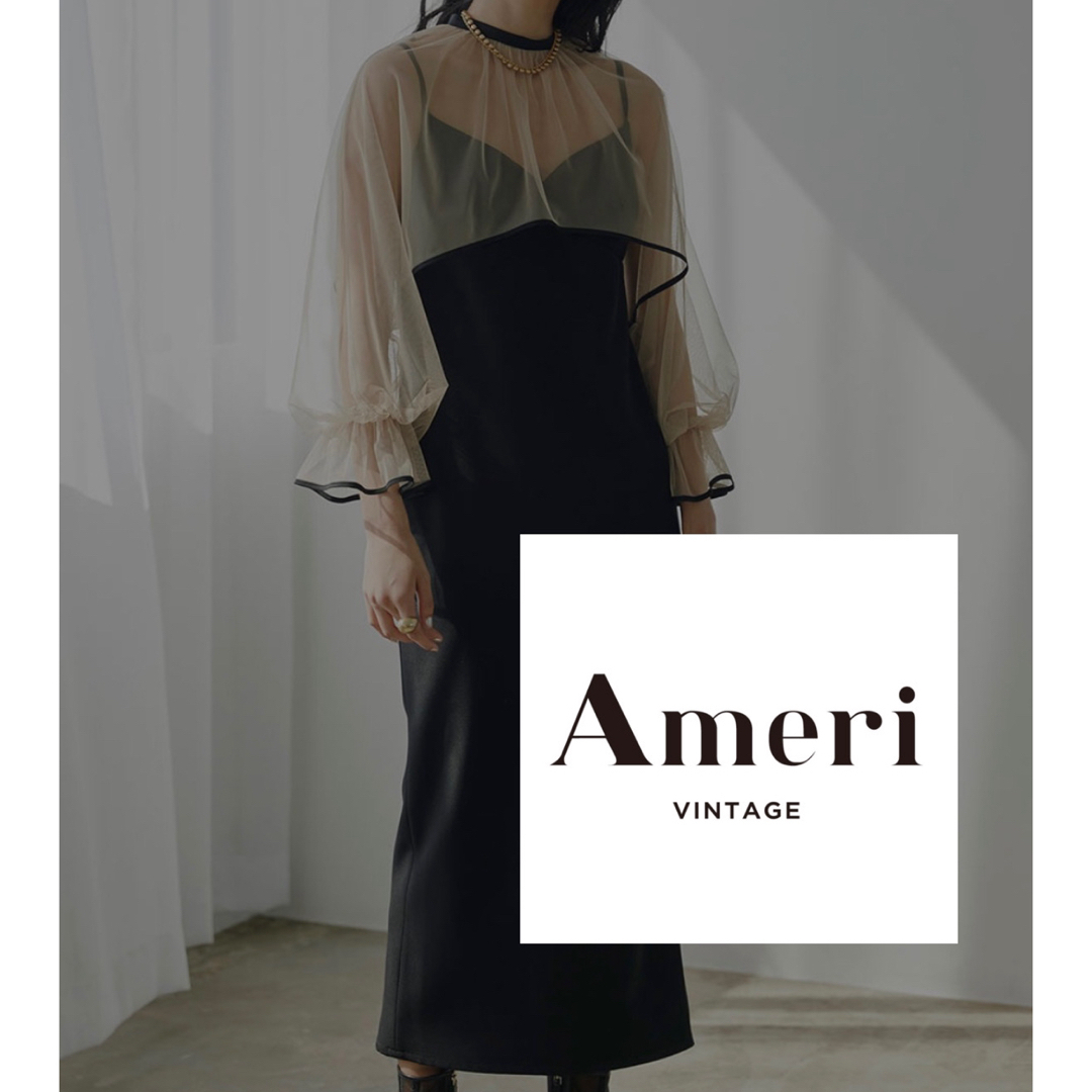 Ameri VINTAGE(アメリヴィンテージ)の 美品‼️アメリameri ドレス　S 結婚式　オケージョンワンピース　チュール レディースのワンピース(ロングワンピース/マキシワンピース)の商品写真