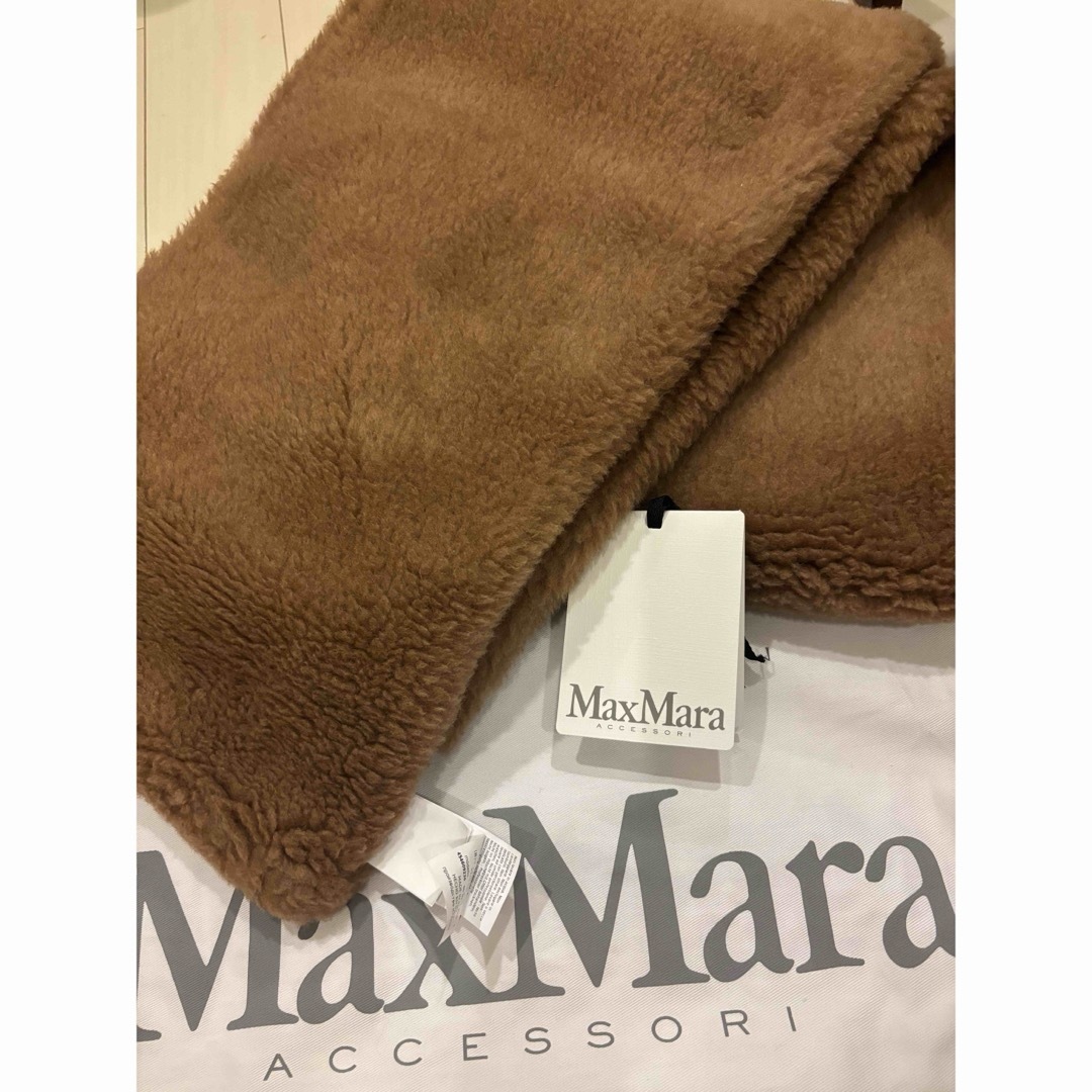 Max Mara(マックスマーラ)のマックスマーラテディベアマフラー レディースのファッション小物(マフラー/ショール)の商品写真