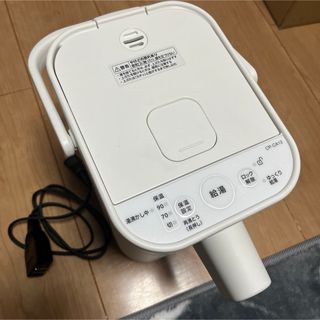 ゾウジルシ(象印)の象印 電動ポット stan  1.2L CP-CA12(電気ポット)