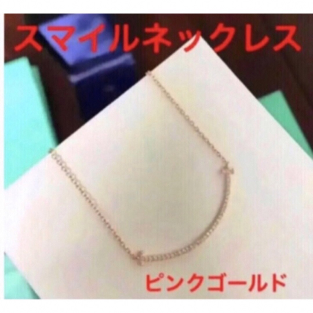 最高級　ネックレス　シルバー　至高‼️ネックレスも レディースのアクセサリー(ネックレス)の商品写真