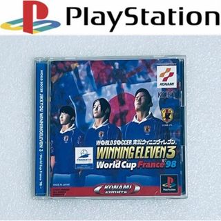 プレイステーション(PlayStation)のWINNING ELEVEN 3 WORLD CUP 98[PS] 003(家庭用ゲームソフト)