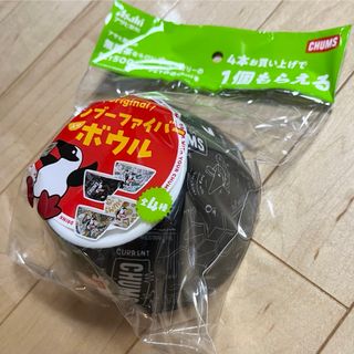 チャムス(CHUMS)の※新品　チャムス　 バンブーファイバーボウル　黒柄(食器)