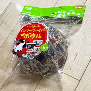 チャムス(CHUMS)の※新品　チャムス　 バンブーファイバーボウル　柄(食器)