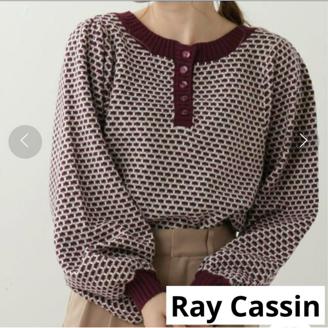 RayCassin(レイカズン)のレイカズン　トップス　ヘンリージャガードニット　F 紫　白　ショート丈　M レディースのトップス(ニット/セーター)の商品写真