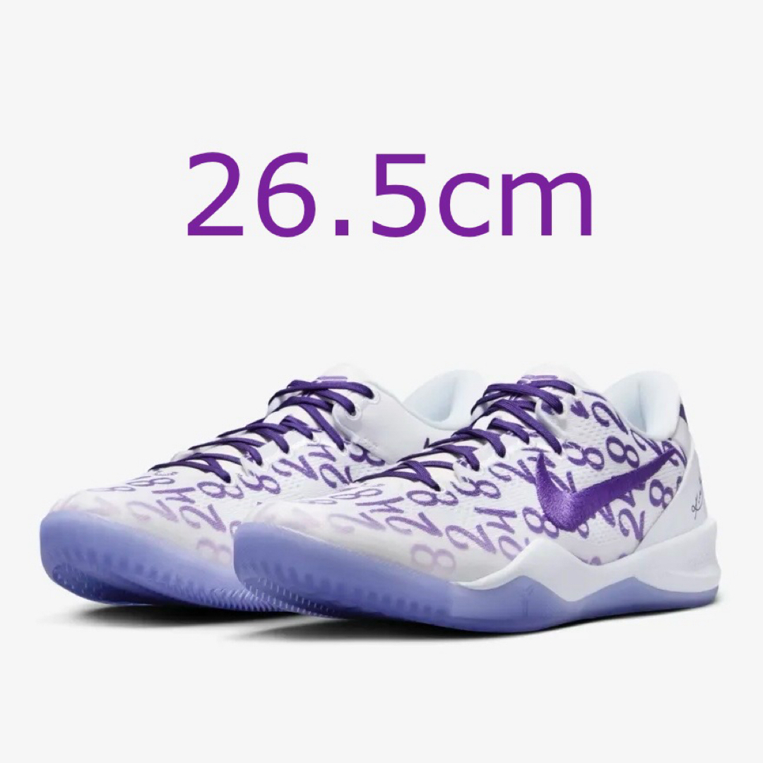 新品未使用 Nike Kobe 8 Protro