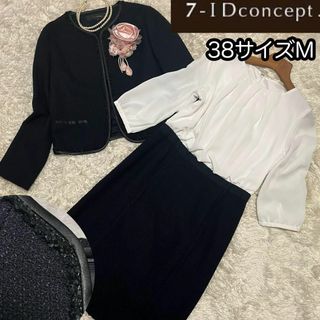 セブンアイディコンセプト(7-Idconcept)の38【7-IDconcept】2点セット ノーカラージャケット ドッキングワンピ(スーツ)