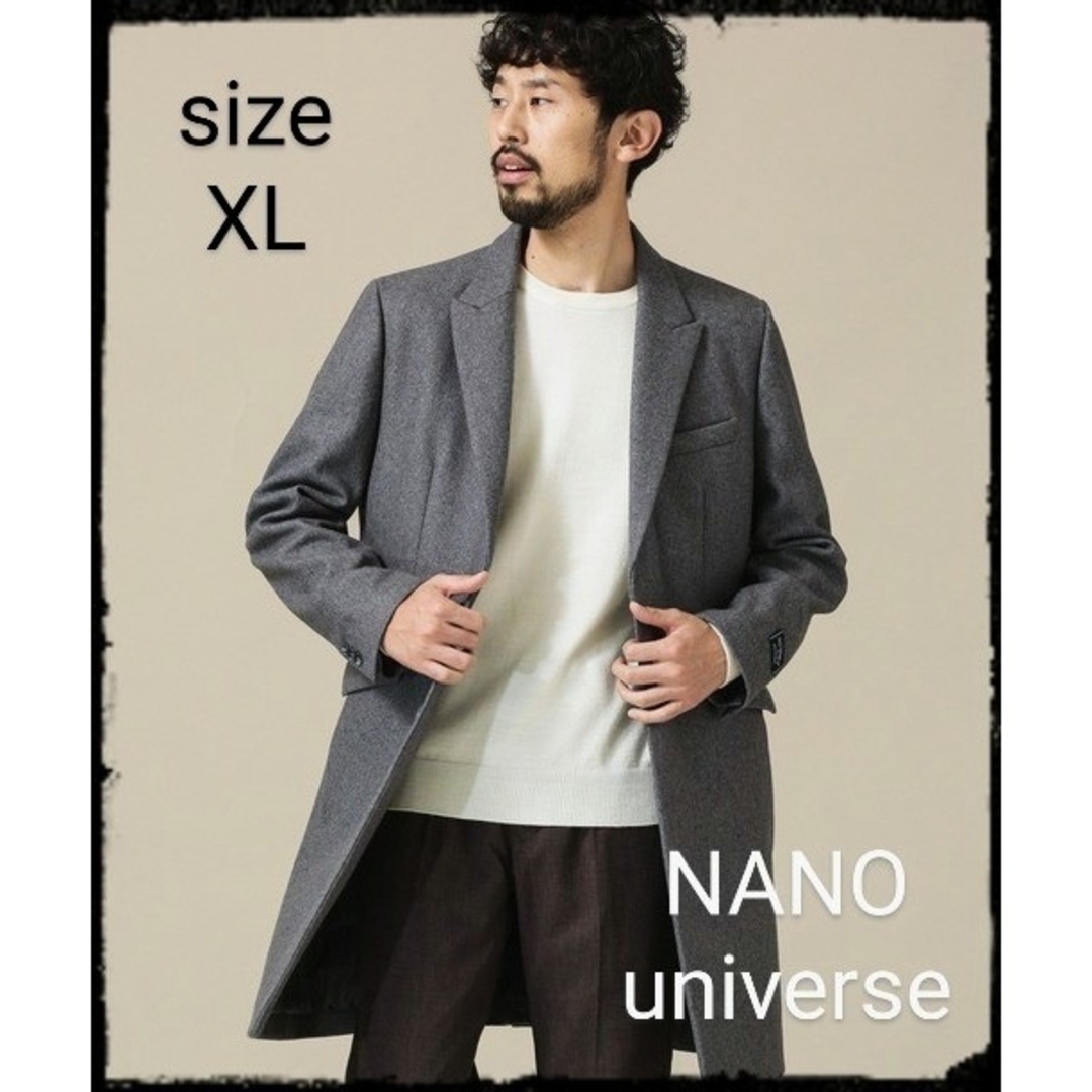 nano・universe(ナノユニバース)のNANO universe【美品】《WEB限定》メルトンチェスターコート メンズのジャケット/アウター(チェスターコート)の商品写真