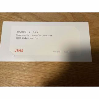 JINS メガネ券 2枚セットの通販｜ラクマ