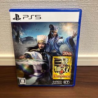 プレイステーション(PlayStation)の真・三國無双8 Empires(家庭用ゲームソフト)