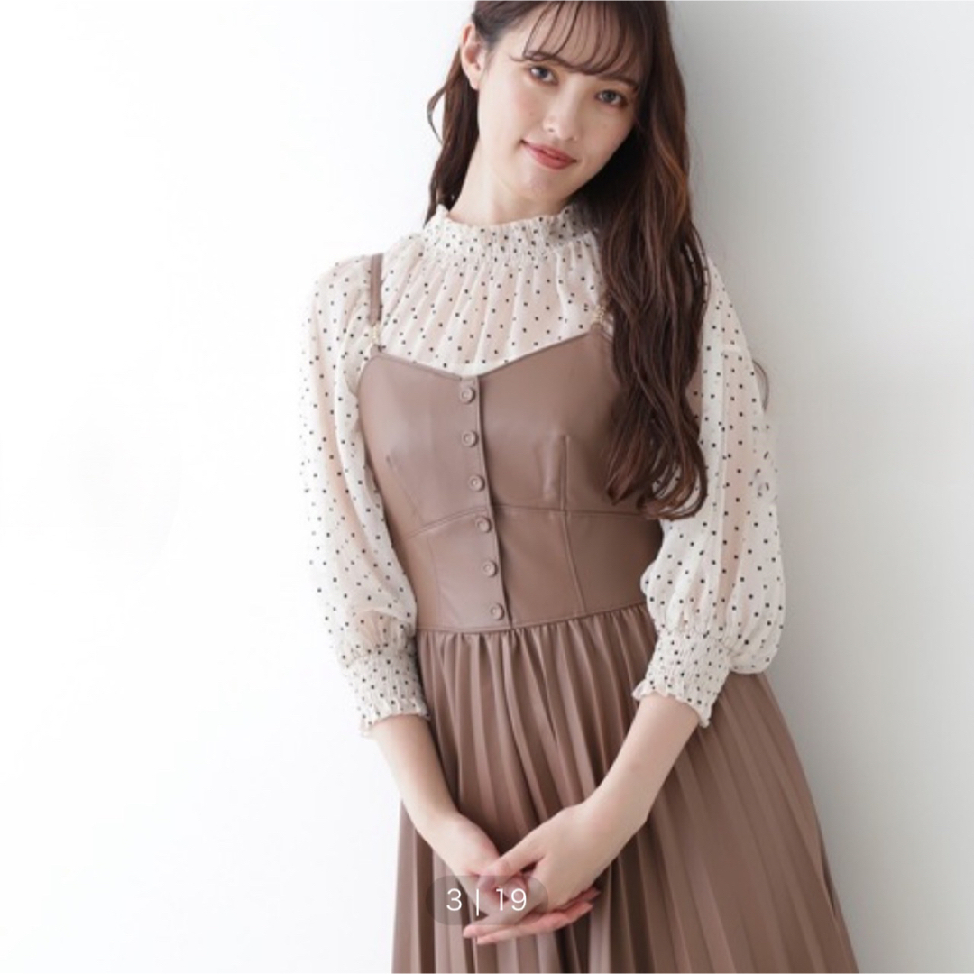 JILL by JILLSTUART(ジルバイジルスチュアート)のJILL by JILL STUART 7分袖ブラウス レディースのトップス(シャツ/ブラウス(長袖/七分))の商品写真