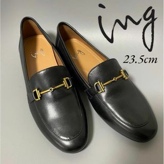 イング(ing)の試着のみ ing イング 定番 ビットローファー 金具 23.5cm 本革(ローファー/革靴)