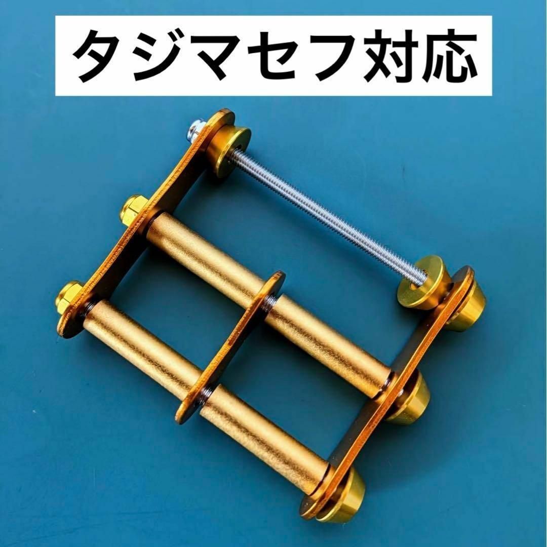 オールゴールド タジマセフ対応 腰道具 腰袋 工具差し3連 オールゴールド タジマセフ対応 腰道具 腰袋 工具差し3連