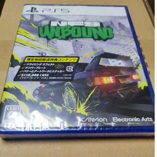 【新品未開封】 Need for Speed Unbound PS5(家庭用ゲームソフト)