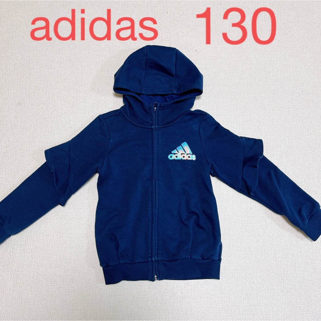 adidas(アディダス)のadidas 袖フリルパーカー(130㎝) キッズ/ベビー/マタニティのキッズ服男の子用(90cm~)(ジャケット/上着)の商品写真