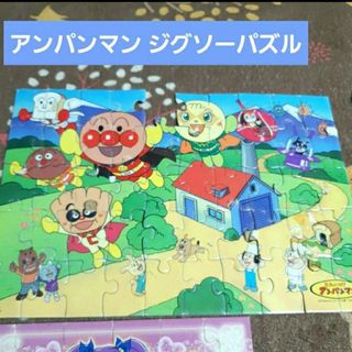 アンパンマン(アンパンマン)のアンパンマン　パズル(知育玩具)