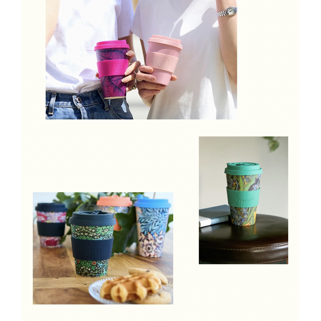 William Morris(ウィリアム・モリス)のエコーヒーカップ 8oz/250ml タンブラー  インテリア/住まい/日用品のキッチン/食器(タンブラー)の商品写真