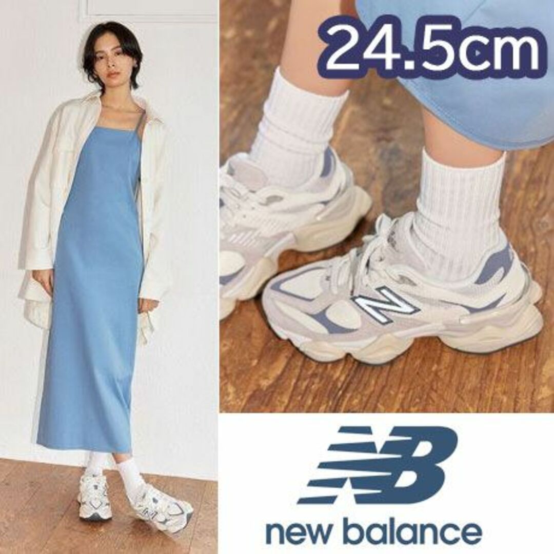 New Balance(ニューバランス)の【新品】24.5cm ニューバランス　U9060EEB　ベージュ レディースの靴/シューズ(スニーカー)の商品写真