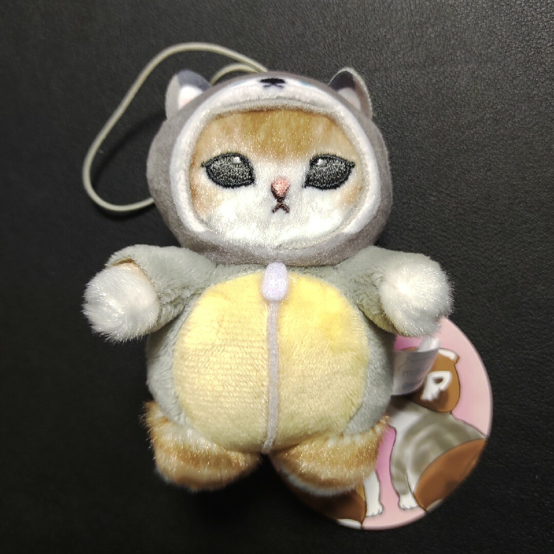 mofusand あったかパジャマにゃん マスコットぬいぐるみ オオカミのパジャ | フリマアプリ ラクマ