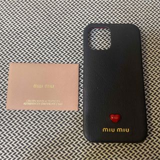 ミュウミュウ iPhoneケースの通販 500点以上 | miumiuのスマホ/家電 