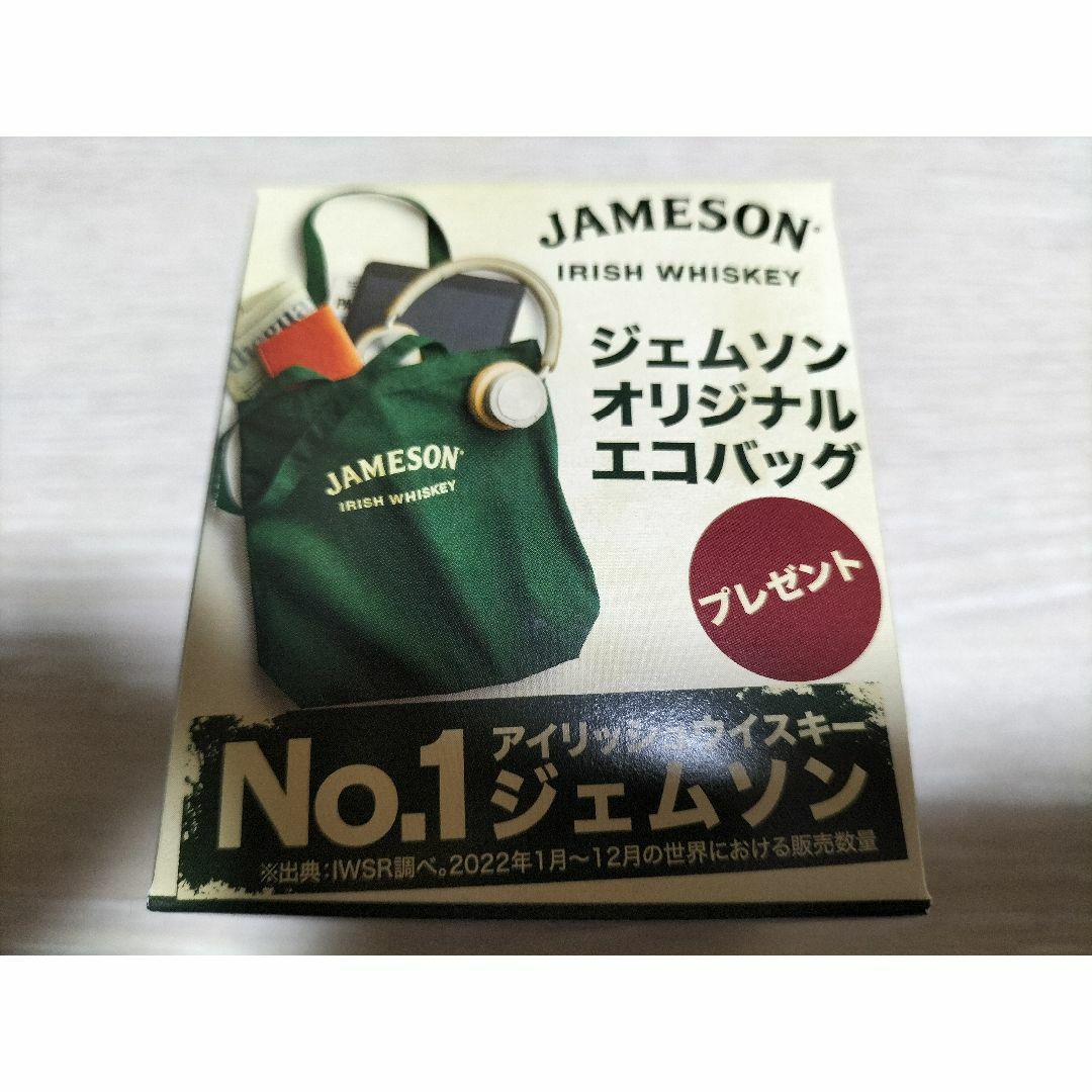 アイリッシュウィスキー JAMSON ジェムソン オリジナル エコバッグ レディースのバッグ(エコバッグ)の商品写真