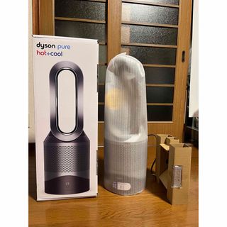 2023年製　dyson ダイソン PURE hot+cool 空気清浄機能(ファンヒーター)