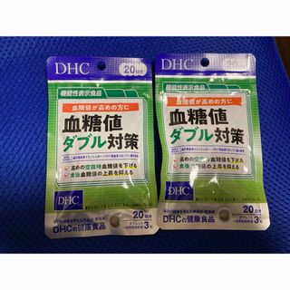 健康用品プロキオン　60粒   ３０日分