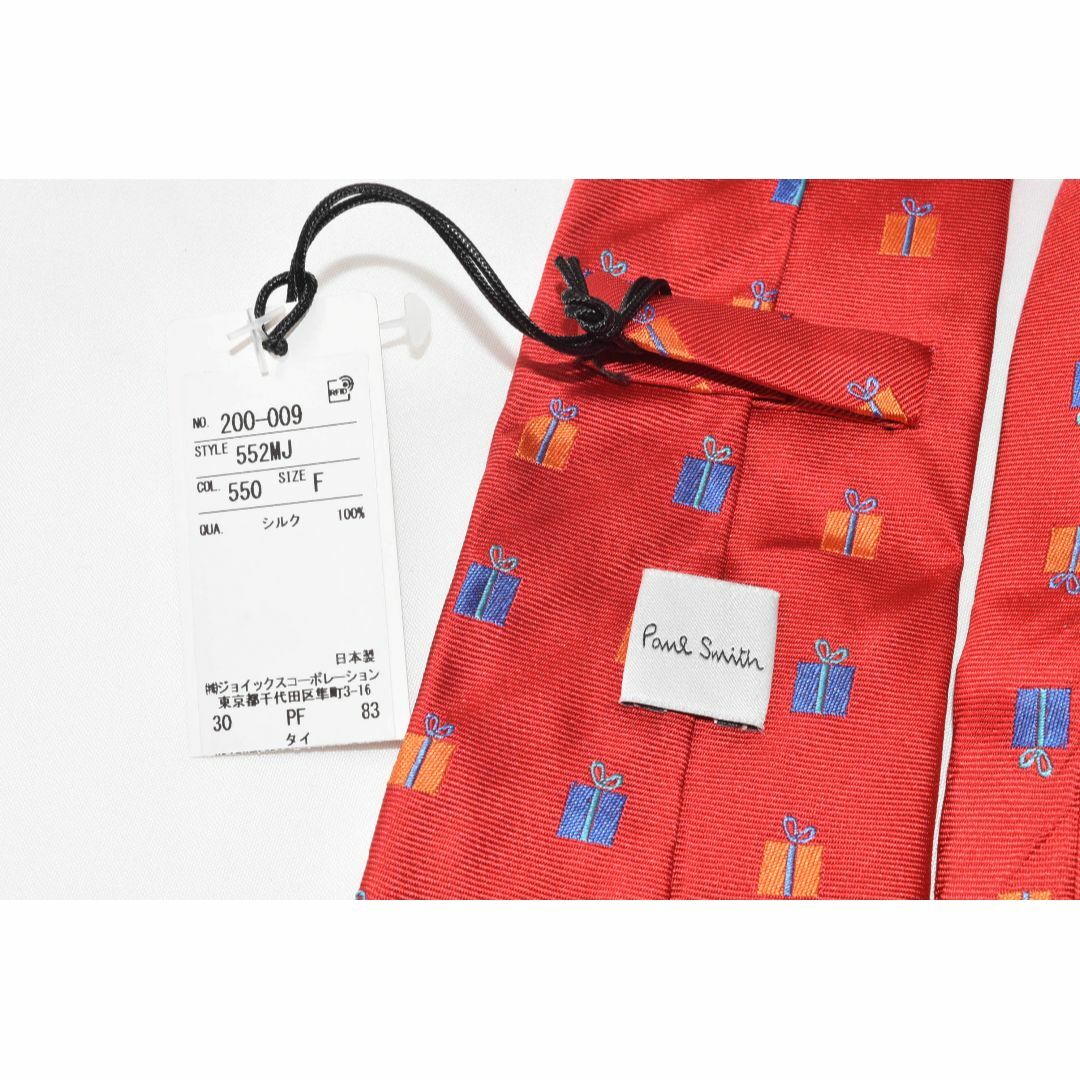 Paul Smith(ポールスミス)の新品☆Paul Smith ネクタイレッド プレゼントボックス柄☆剣先幅8㎝ メンズのファッション小物(ネクタイ)の商品写真