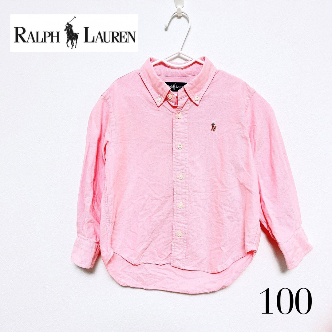 Ralph Lauren(ラルフローレン)のすー様専用　2点セット　ラルフローレン　シャツ　ミラオーウェンひざ丈スカート キッズ/ベビー/マタニティのキッズ服男の子用(90cm~)(ブラウス)の商品写真