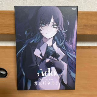 カムパネルラ（初回限定盤） DVD(ミュージック)