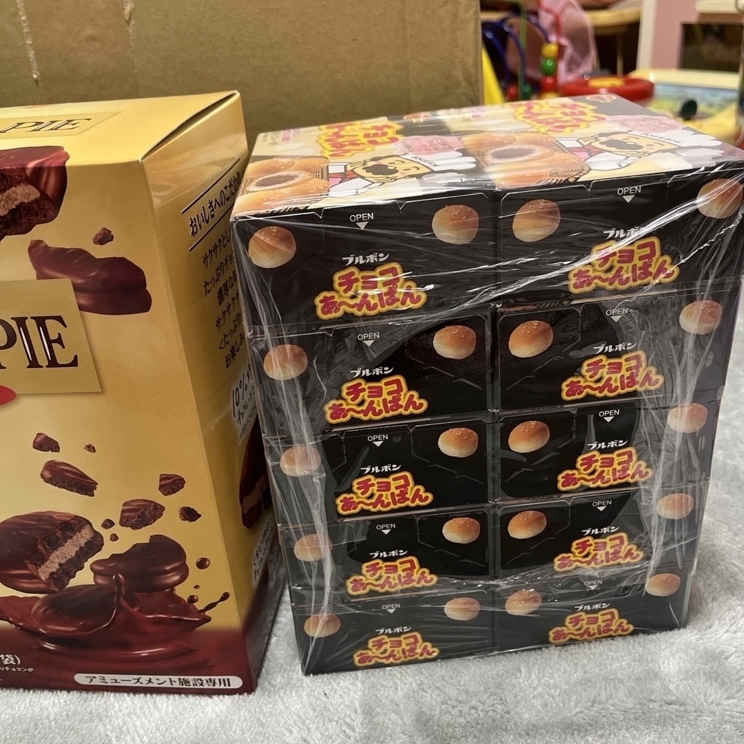 3児のmama＆papa様　アミューズメントお菓子　セット 食品/飲料/酒の食品(菓子/デザート)の商品写真