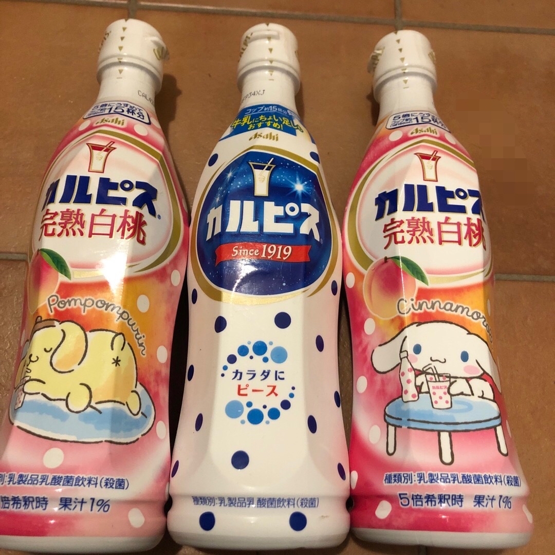 アサヒ(アサヒ)のカルピス　原液 3本セット 食品/飲料/酒の飲料(ソフトドリンク)の商品写真