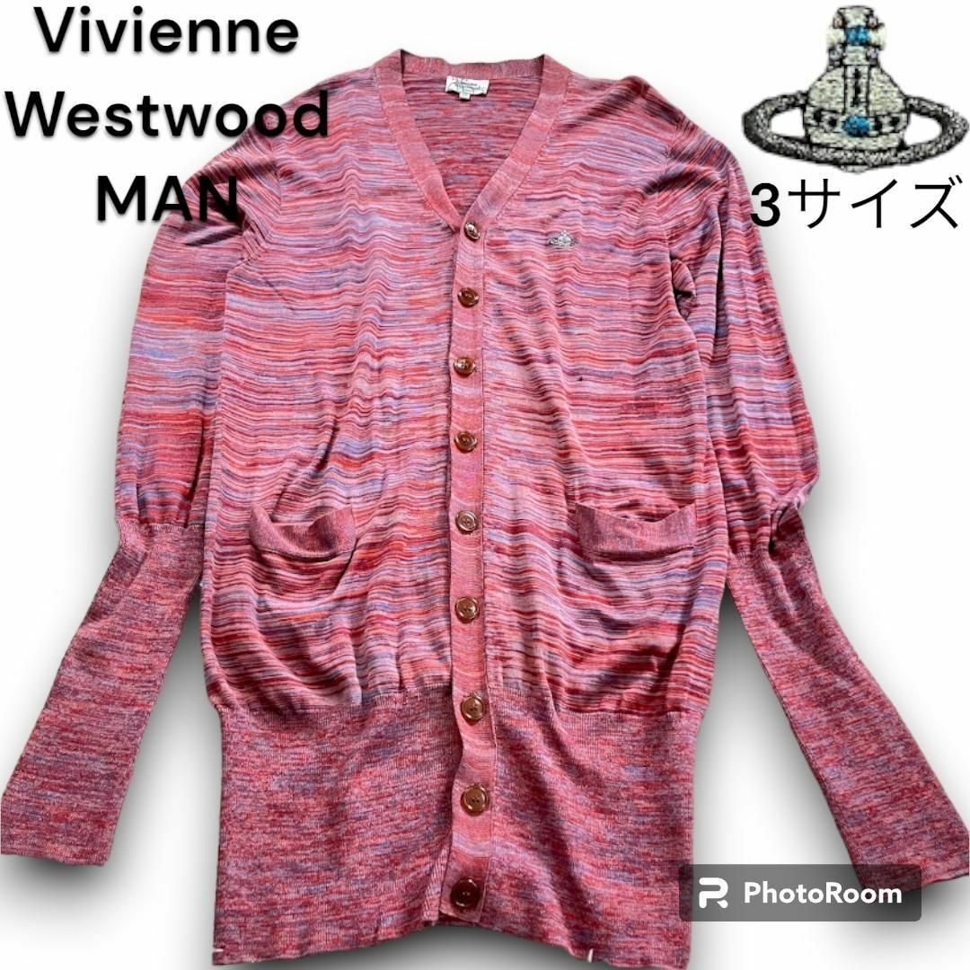 Vivienne Westwood(ヴィヴィアンウエストウッド)のヴィヴィアンウエストウッドマンズ　ロング丈　カーディガン　46 ピンク メンズのトップス(カーディガン)の商品写真