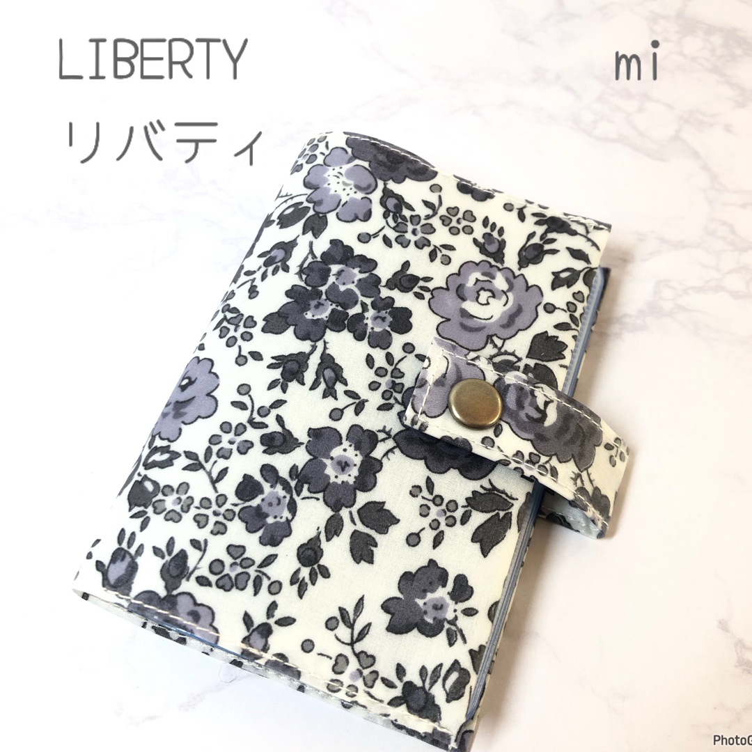 LIBERTY.(リバティ)のリバティ　カードケース　ミニ ハンドメイドの文具/ステーショナリー(その他)の商品写真