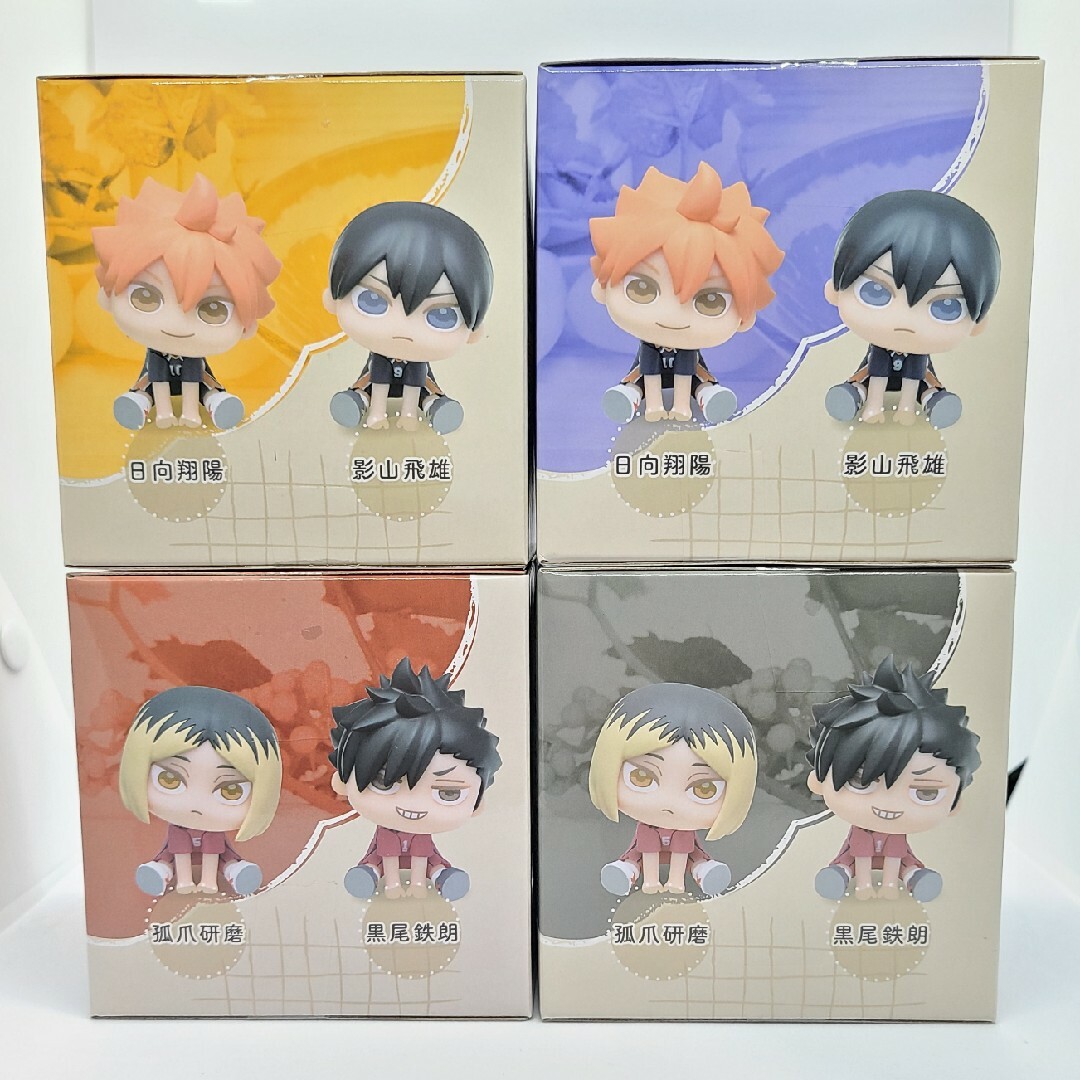 ハイキュー!! きゅるみー ミニフィギュア 日向・影山・孤爪・黒尾 4種セット ハイキュー!! きゅるみー ミニフィギュア 日向・影山・孤爪・黒尾 4種セット