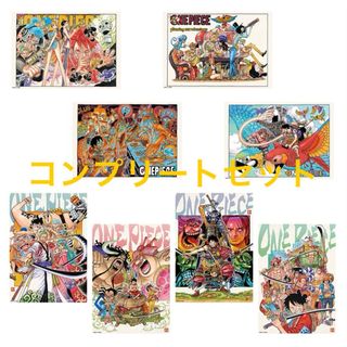 シュウエイシャ(集英社)のONEPIECE ジャンプフェスタ2021 イラストポスターコレクション(ポスター)