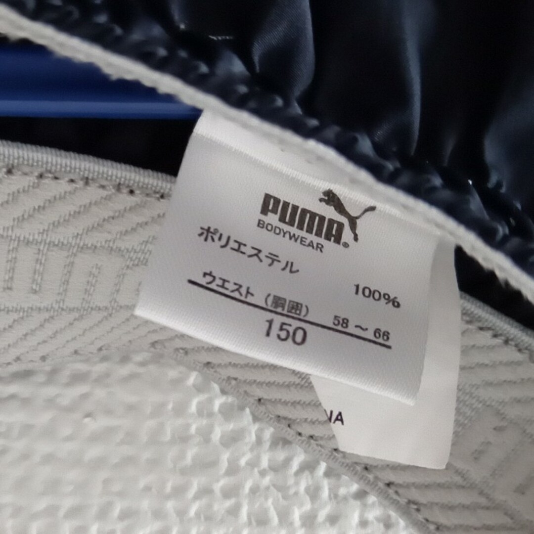 PUMA(プーマ)のプーマ　ショートパンツ１５０cm 中古 キッズ/ベビー/マタニティのキッズ服男の子用(90cm~)(パンツ/スパッツ)の商品写真