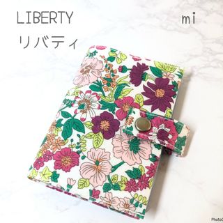 リバティ(LIBERTY.)のリバティ　カードケース　ミニ(その他)