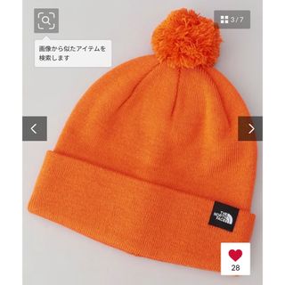 ザノースフェイス(THE NORTH FACE)のTHE NORTH FACE   スノーバムビーニー(ニット帽/ビーニー)