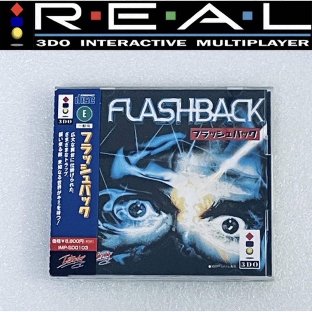 Panasonic(パナソニック)のFLASHBACK / フラッシュバック [3DO] 002 エンタメ/ホビーのゲームソフト/ゲーム機本体(家庭用ゲームソフト)の商品写真