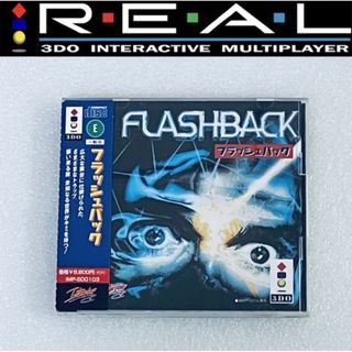 パナソニック(Panasonic)のFLASHBACK / フラッシュバック [3DO] 002(家庭用ゲームソフト)