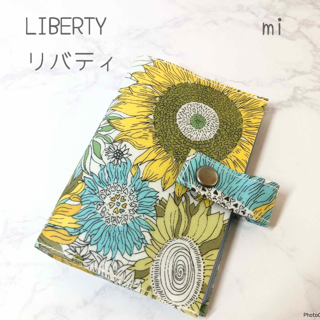 LIBERTY.(リバティ)のリバティ　カードケース　ミニ ハンドメイドの文具/ステーショナリー(その他)の商品写真