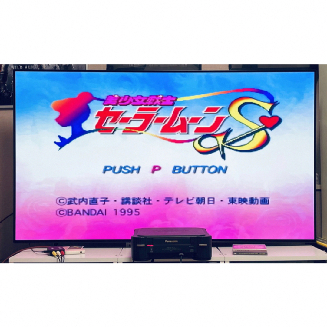 BANDAI(バンダイ)のSAILOR MOON / 美少女戦士セーラームーンS [3DO] エンタメ/ホビーのゲームソフト/ゲーム機本体(家庭用ゲームソフト)の商品写真