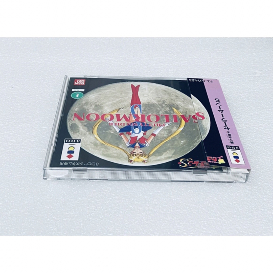 BANDAI(バンダイ)のSAILOR MOON / 美少女戦士セーラームーンS [3DO] エンタメ/ホビーのゲームソフト/ゲーム機本体(家庭用ゲームソフト)の商品写真